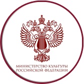 Specific features: License for the restoration of cultural heritage sites in Russian Federation by the Ministry of Culture